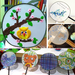 空白扇子儿童美术材料diy手工折扇彩绘空白团扇刺绣扇面宫扇绘画