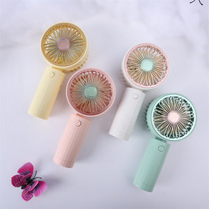 夏季创意便捷随带手持充电迷你小风扇儿童学生专用生活用品