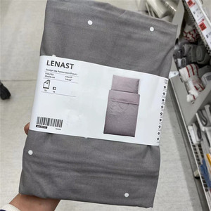 IKEA宜家 雷纳斯特婴儿床被套110x125/35x55cm纯棉床上用品灰白色