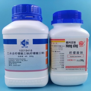 上海国药试剂二水柠檬酸三钠柠檬酸钠分析纯沪试500g化学试剂