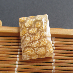 珊瑚玉平安无事牌