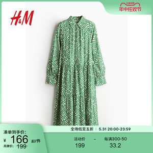 HM女装连衣裙2024夏季 新款微喇气质花卉粘纤衬衫式长裙1213391