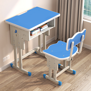 儿童学习桌书桌小户型家用写字桌椅子一套学校课桌小学生简易套装