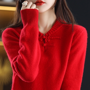 复古中国风盘扣红色100%纯羊毛衫女宽松本命年针织打底羊绒衫毛衣