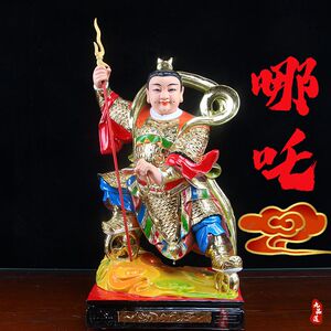 哪吒三太子神像