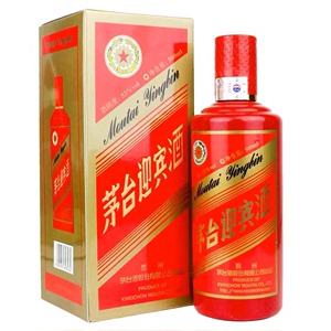 贵州茅台酒中国红  红迎宾500ml53度酱香型白酒*单瓶装自饮强推