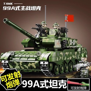 2024新款军事坦克积木二战模型男孩8拼装9玩具6-12岁乐高六一礼物