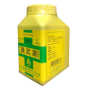 台湾顺天堂真武汤科中正品直邮代购 200克 附小勺 三瓶起包邮