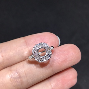 18k金豪华方形显大钻戒空托定制克拉钻石结婚戒指戒托北京实体店