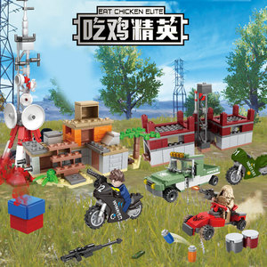 兼容乐高拼装积木绝地求生军事人仔场景4合1男孩吃鸡游戏玩具礼品