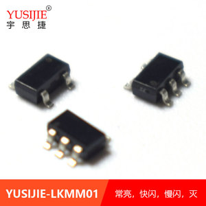 YUSIJIE-LKMM01闪灯芯片IC 常亮 快闪 慢闪 灭 LED闪烁芯片贴片IC