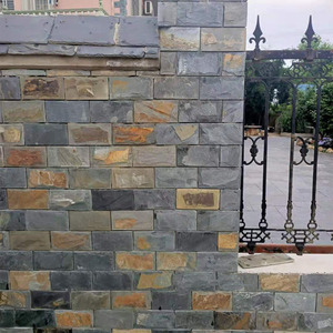 天然文化砖青石板室内围墙贴砖仿古户外庭院别墅锈色背景墙蘑菇石