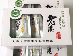 包邮上海南汇特产老港雪菜60*30包/箱原味 笋丝 辣味各10包咸菜