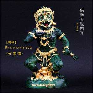 阿赞苏斌五眼四耳