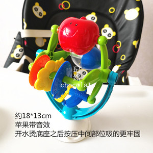 餐桌吸盘玩具