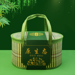 端午节粽子礼盒包装盒农产品蔬菜山货羊肚菌土特产水果礼品空盒子