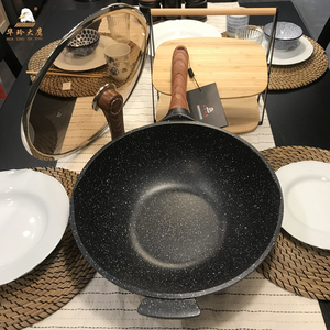 华玲大鹰麦饭石不粘锅双导流口炒锅家用炒菜锅平底电磁炉燃气35cm