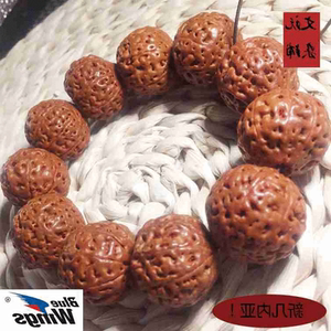 新几内亚满肉大金刚菩提红皮爆肉印尼六6七7八8瓣男士原籽手串