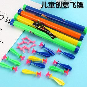 跨境热卖吹镖吹射玩具吹弹儿童吹射飞镖