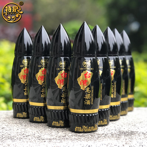 台湾高粱酒大高粱酒炮弹酒浓香型酒纯粮食酒原浆52度8瓶箱装整箱