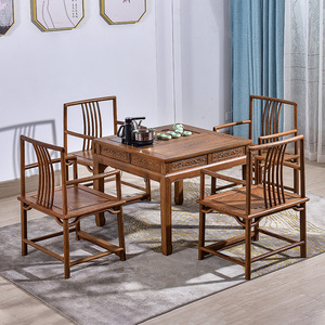 红木家具茶桌椅组合鸡翅泡茶桌实木中式仿古四方桌休闲桌茶几茶台