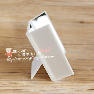 现货 日本 muji无印良品 聚乙烯可折叠三面镜 随身化妆镜 镜子