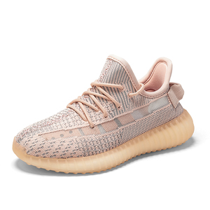 新百伦领跑椰子鞋