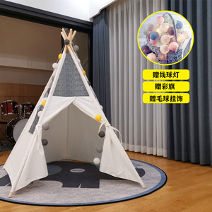 宜家儿童帐篷室内游戏屋阳台小房子男孩女孩宝宝玩具屋可睡觉户外