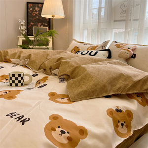 卡哇伊棕色小熊床上四件套水洗棉文艺风1.8米被套床单学生三件套