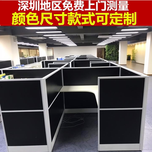 深圳定制办公具L型办公s桌单人位屏风卡座员工工位职员办公桌订做