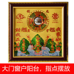 山海镇大门窗户挂件摆件 铜八卦镜挂饰化解大门屋顶墙角路煞冲等