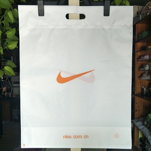 4524人付款淘宝塑料加厚耐克包装袋 nk手提袋 鞋服袋购物袋现货支持