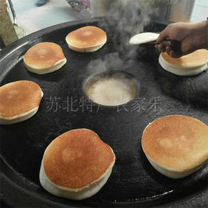 苏北特产米饭饼 柴草铁锅碎米饼细甜水糕饼一份5对10片