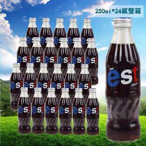 250ml*24瓶泰国进口饮料est可乐味汽水泰国奶油橙汁味EST可乐整箱