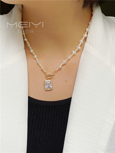 美仪珍珠 正品 设计师手作淡水珍珠项链 强光巴洛克气质链