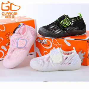 广迪G627男女童宝宝夏季休闲鞋儿童网凉鞋透气运动学生小白鞋新品
