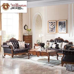 威灵顿 现代美式沙发轻奢简美沙发客厅家具真皮沙发组合X603-25