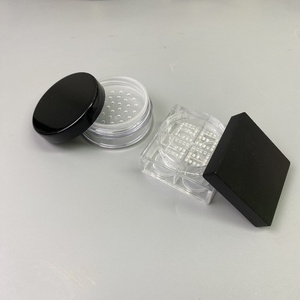 四宫格方形散粉盒透明底盒ABS材质彩妆包材