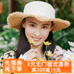 张柏芝同款草帽女夏季毛边大檐拉菲草度假沙滩帽子海边防晒遮阳帽
