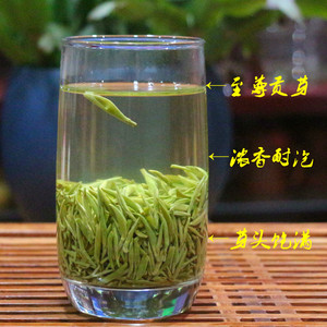 茶叶绿茶芽茶头采五峰芽毛尖宜昌2022明前新茶尊品贡芽500g浓香型