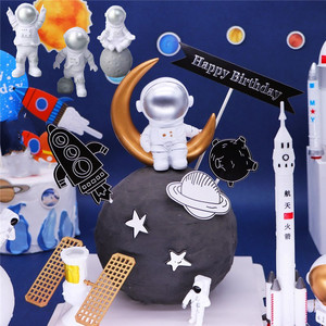 生日蛋糕装饰摆件宇航员月亮月球灯火箭太空人航天飞船星球