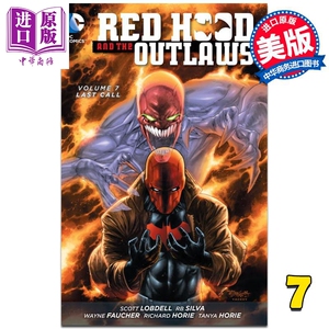 进口原版 漫画 dc新52:红头罩和法外者7 red hood and the outla