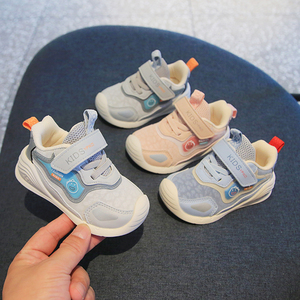 婴儿学步鞋春秋软底轻便0一1-2岁女宝6到12个月9男宝宝机能鞋纠正