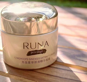 东阳光官方runa冬虫夏草原液精华面霜保湿提亮去黄气舒缓淡化紧致