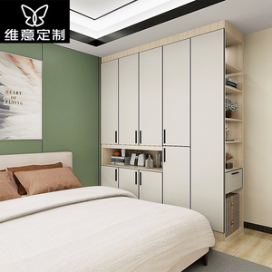 维意定制衣柜全屋定制平开门定制衣柜整体现代简约衣帽间卧室衣橱