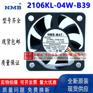 全新原装NMB 2106KL-04W-B39/B30 12V 0.10A 50*50*15MM 散热风扇