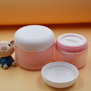 30g50g100g150g面霜盒膏霜盒子化妆品分装盒 高档双层面霜盒粉色