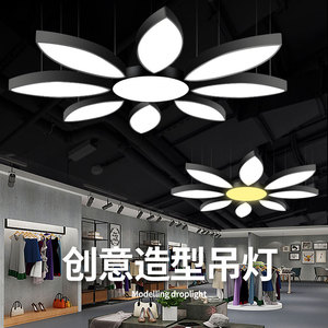 led商用店铺工业风吊线灯叶子创意异形灯具健身房商场超市造型灯