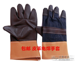 10双包邮短款半皮革电焊手套加厚耐高温隔热防护帆布焊接焊工手套