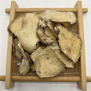 中药材制南星炙南星炙天南星中草药南星粉包邮